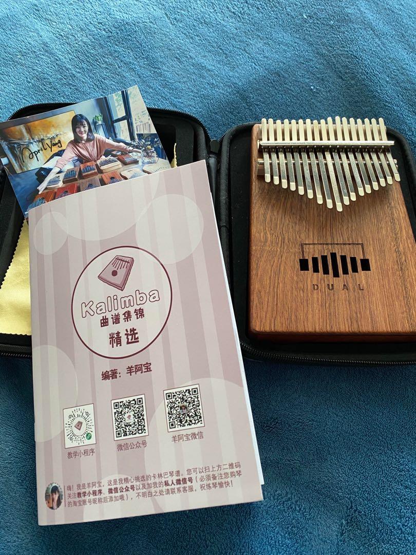 Kalimba dual top