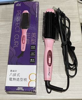 由 chienyu0913 (刊登 ID 1051322143，圖片 1) 提交，位於 的 (類別：)，說明：。