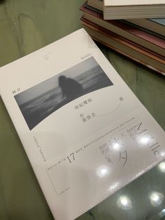 （分類：）位於 。 由 good.things.are.coming 提交（商品編號 1051331461，圖片 1）。簡介： 。