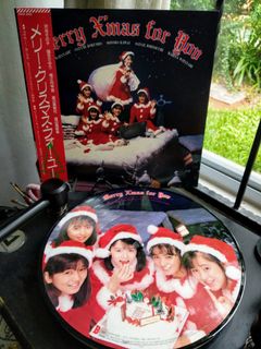 Christmas Albums Collection item 1