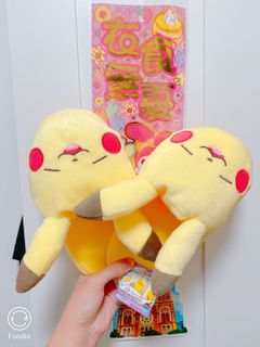 （分類：）位於 。 由 kit2001078 提交（商品編號 1051342607，圖片 1）。簡介： 。
