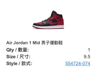 （分類：）位於 。 由 lkenneth1012 提交（商品編號 1051255306，圖片 1）。簡介： 。