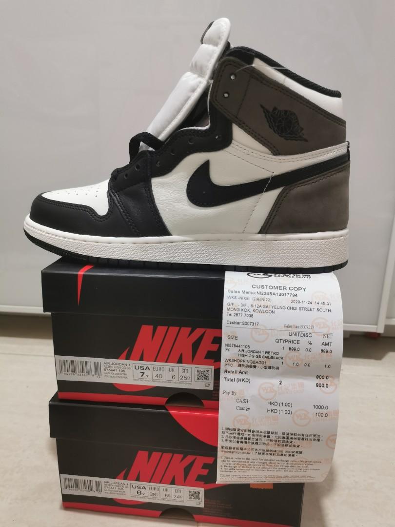 air jordan 1 mocha size 6