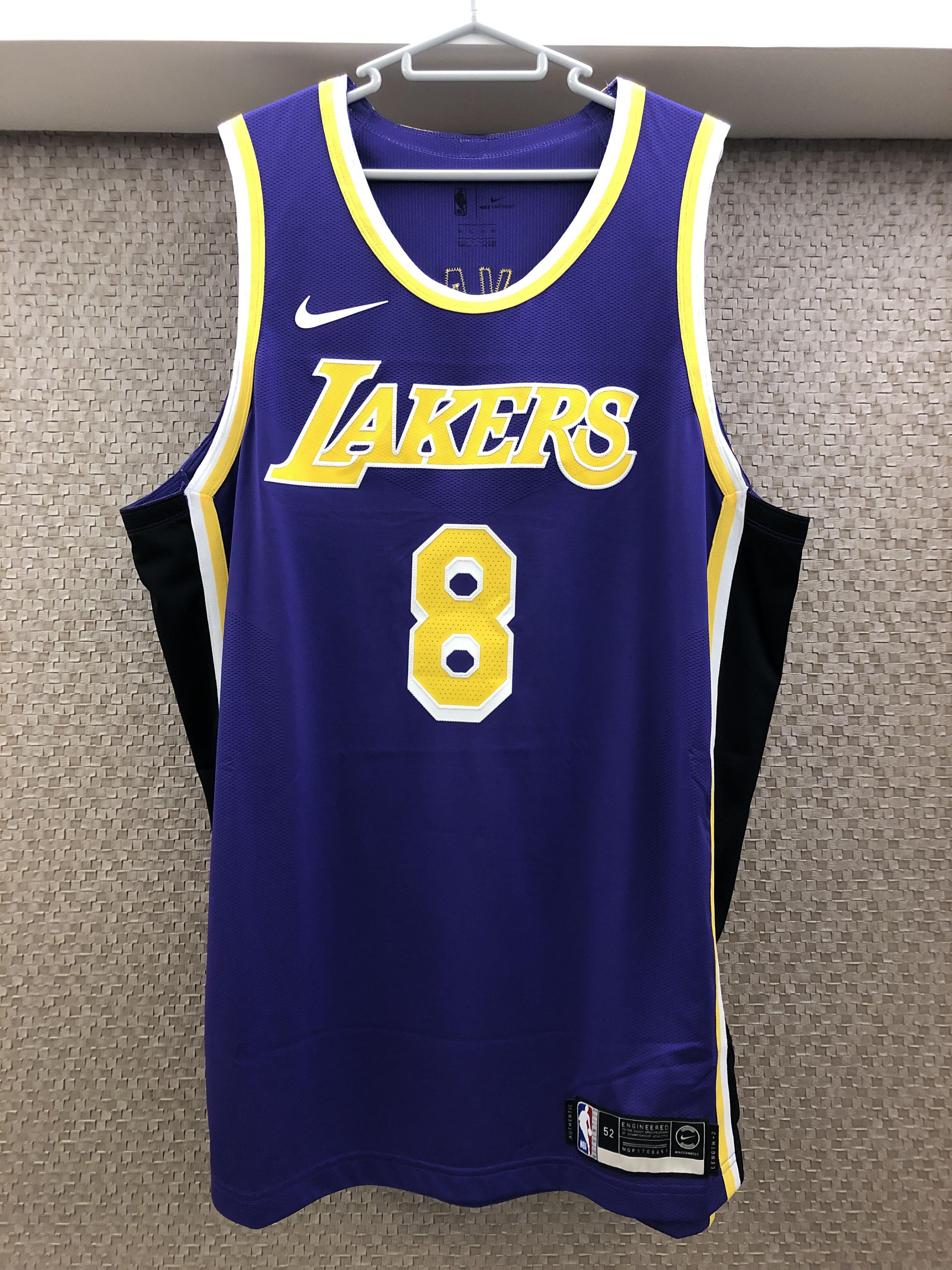 Kobe Bryant Los Angeles Lakers Nike #8 Authentic Jersey Purple - Statement  Edition