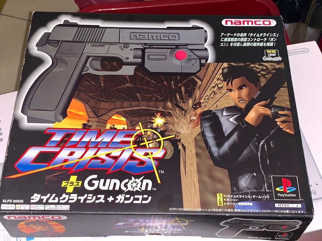 Guncon ps1 discount