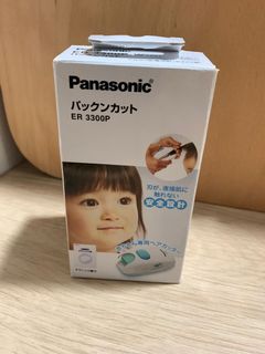（分類：）位於 。 由 ecyojcc 提交（商品編號 1051282500，圖片 1）。簡介： 。
