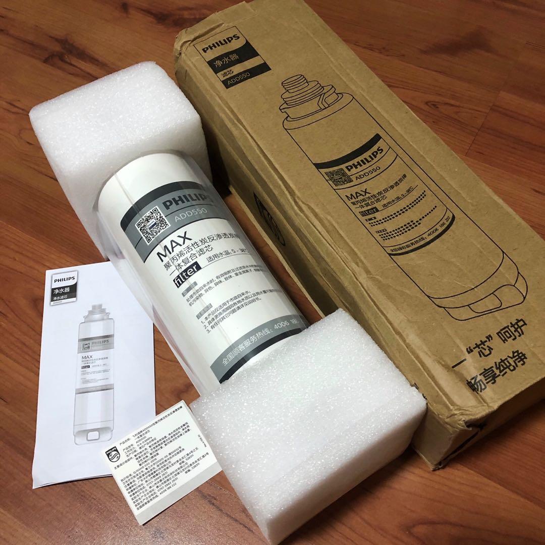 Philips ADD550 replacement filter cartridge for ADD6910 or ADD6800