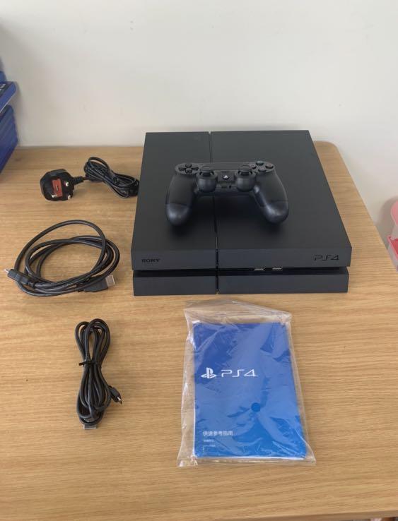 ps4 console under 200