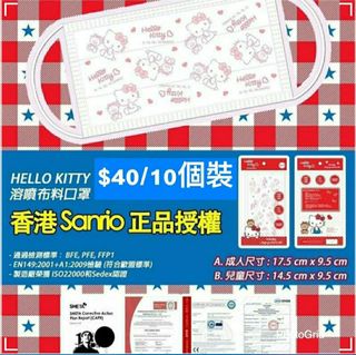 （分類：）位於 。 由 kfbtt_6911 提交（商品編號 1051182619，圖片 1）。簡介： 。