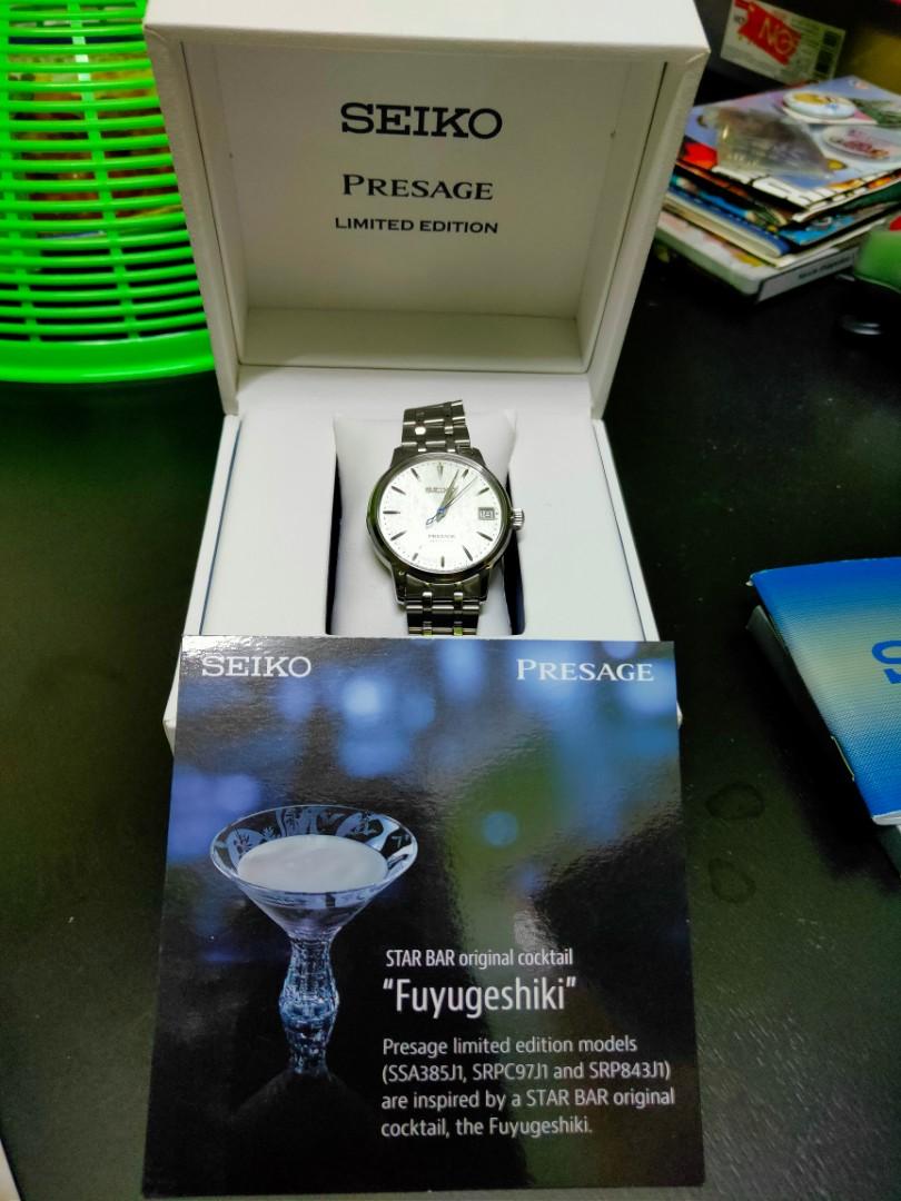 Srp843j1 seiko hotsell