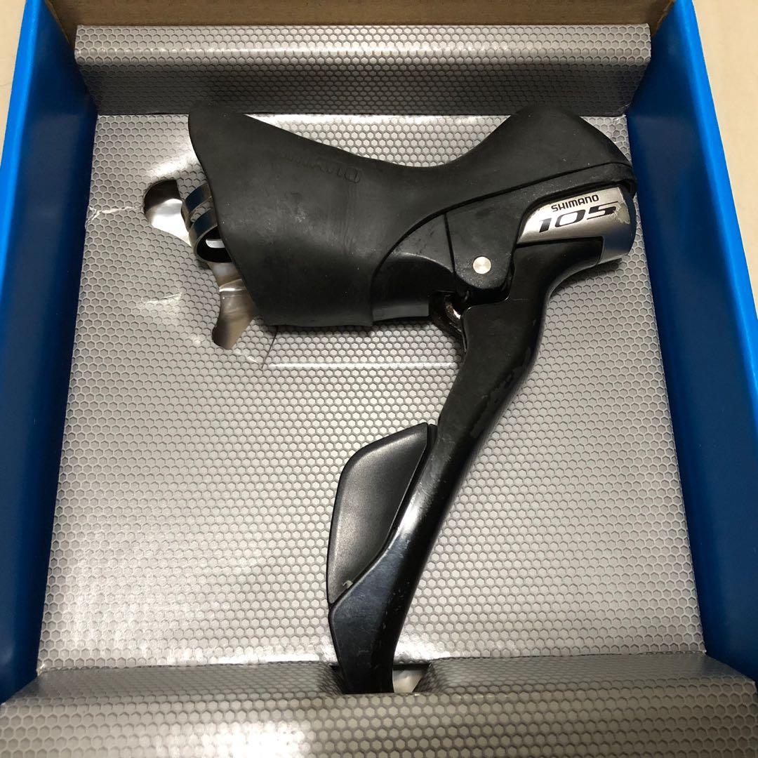 Shimano r5800 shifters shop