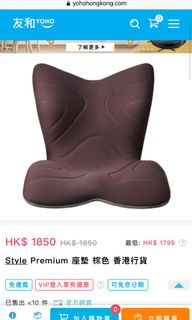（分類：）位於 。 由 wawahaha21221 提交（商品編號 1051191522，圖片 1）。簡介： 。