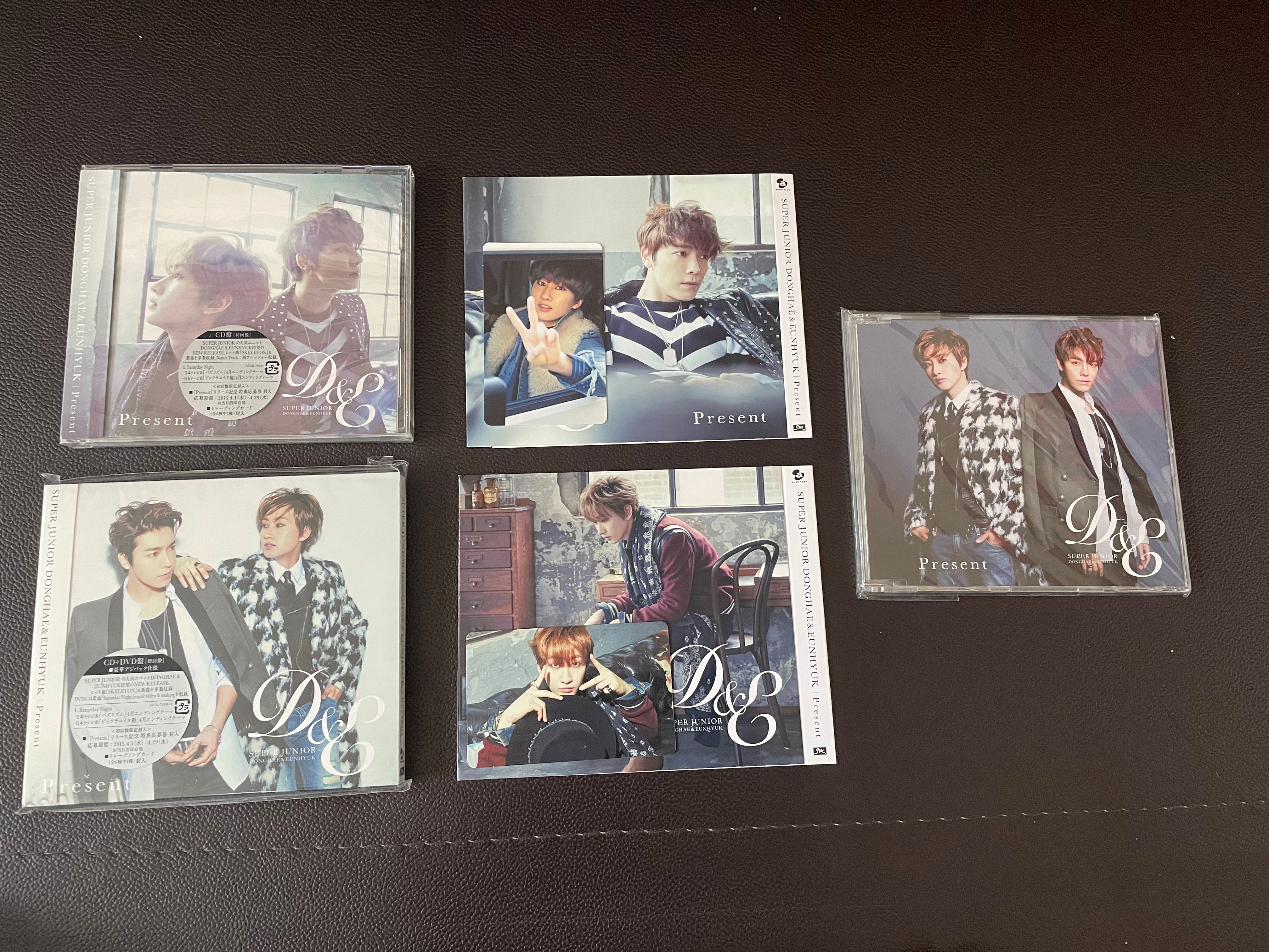 く日はお得♪ SUPER JUNIOR DE Present CD トレカ ecousarecycling.com