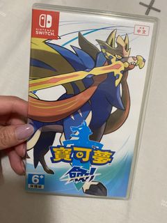 （分類：）位於 。 由 viannalee 提交（商品編號 1051304381，圖片 1）。簡介： 。