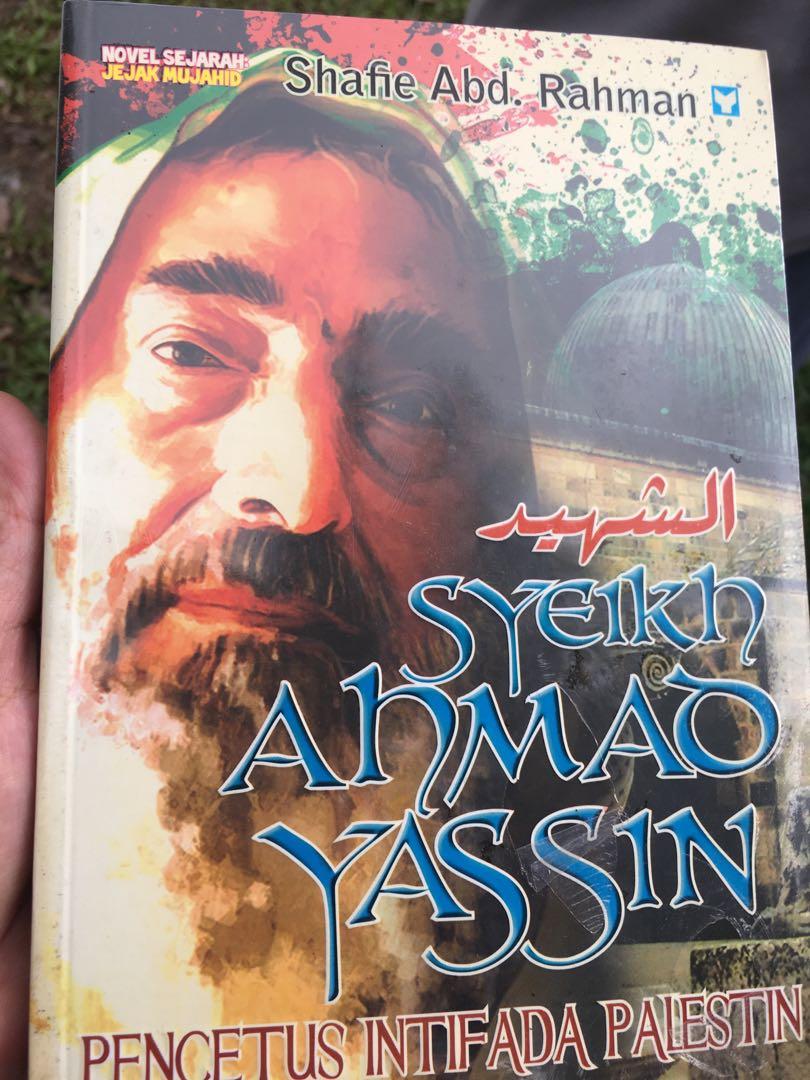 Syeikh ahmad yassin