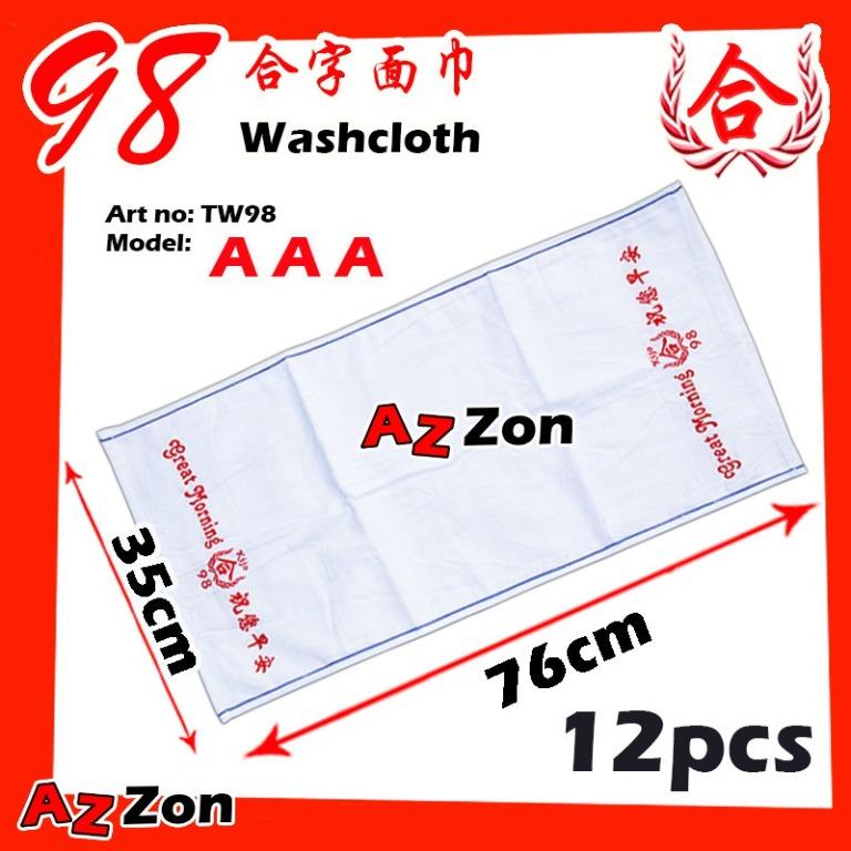 TW98 Good Morning Towel Tebal White Face Towel Tuala Muka Putih 100 Cotton Washcloth Tuala Putih TW98 Everything Else on Carousell