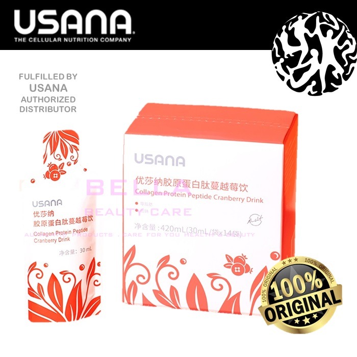 USANA Collagen Protein Peptide Cranberry Drink Improve Skin Nail Health