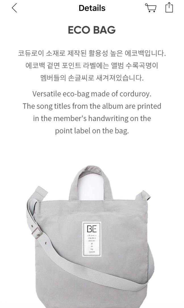 WTS BTS BE Exclusive Eco bag