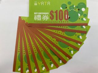 （分類：）位於 。 由 bwbaby 提交（商品編號 1051255761，圖片 1）。簡介： 。
