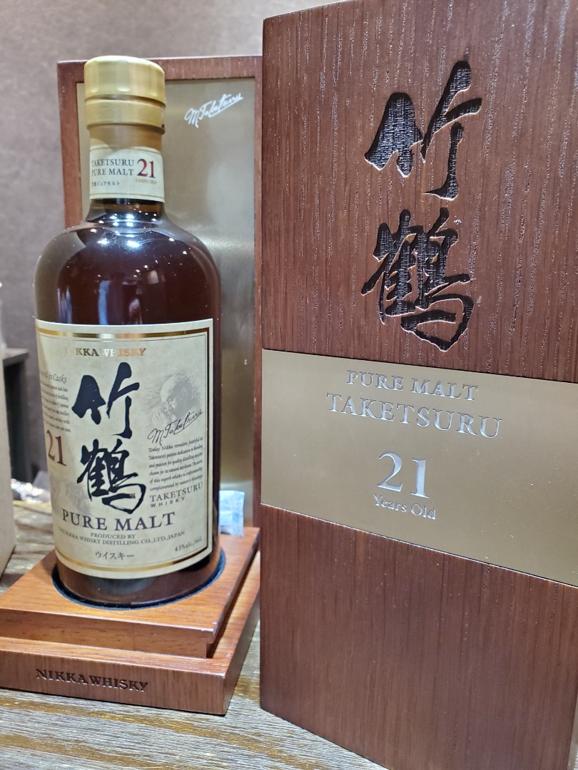 竹鶴25年空き箱のみ1個酒 - ravellidecor.com.br