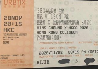 （分類：）位於 。 由 salespersons 提交（商品編號 1051468894，圖片 1）。簡介： 。