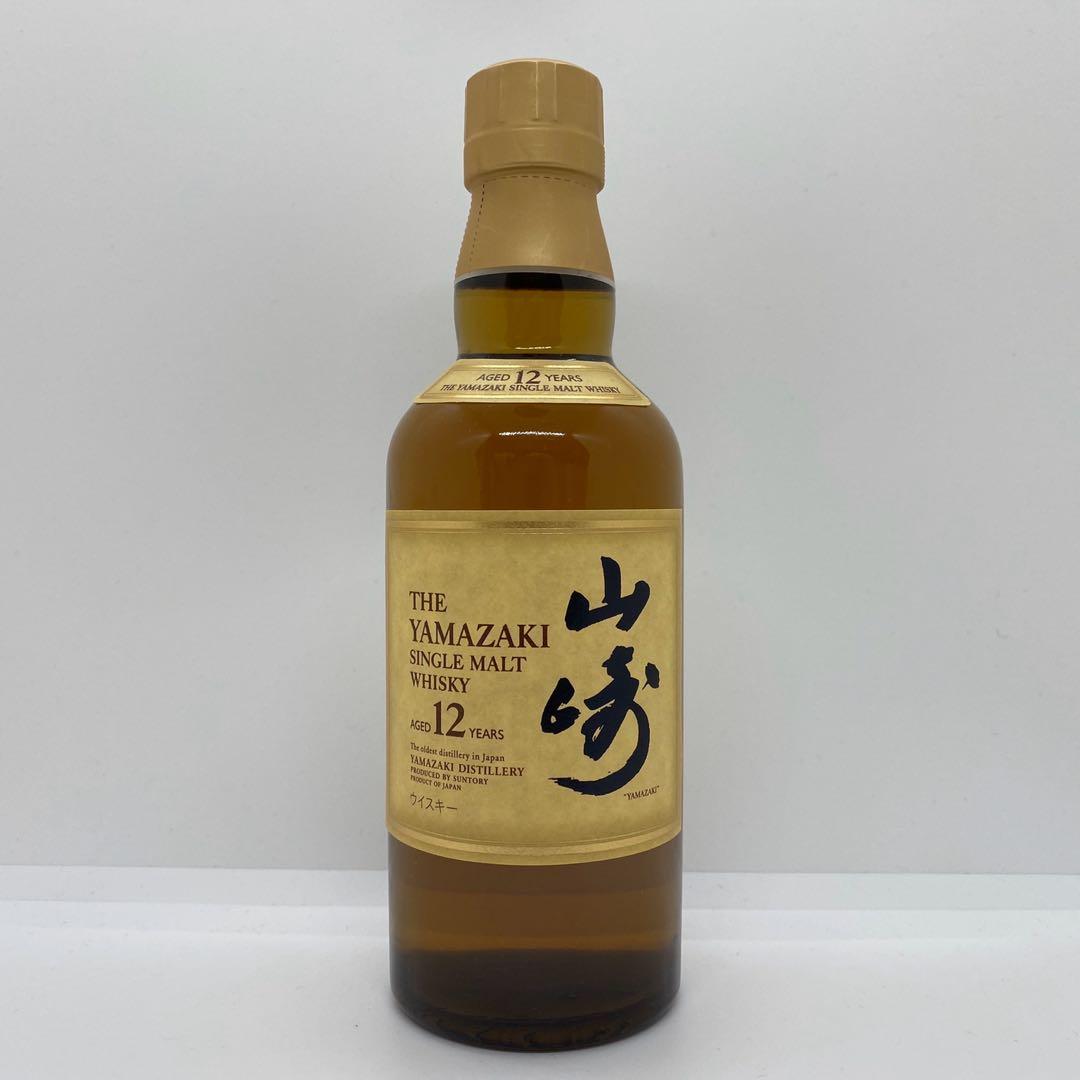 350ml) 山崎12年Yamazaki 12 Years 極罕Half Size 日本威士忌Suntory 