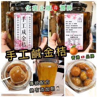 （分類：）位於 。 由 seestorechai 提交（商品編號 1051389458，圖片 1）。簡介： 。