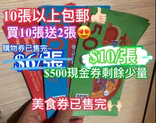 （分類：）位於 。 由 accessories_pro 提交（商品編號 1051095623，圖片 1）。簡介： 。