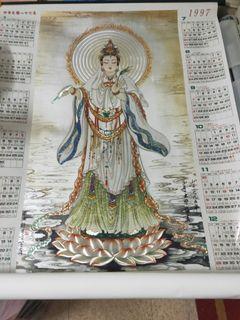 佛像月曆