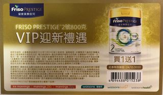 （分類：）位於 。 由 rubybal 提交（商品編號 1051503792，圖片 1）。簡介： 。