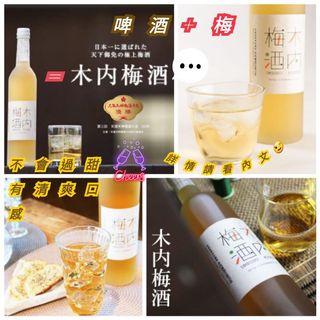 （分類：）位於 。 由 seasonguru 提交（商品編號 1051405657，圖片 1）。簡介： 。