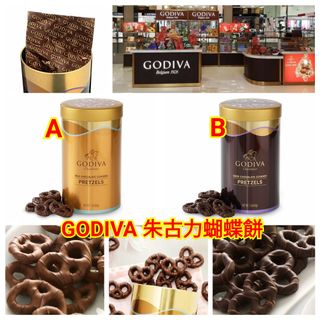 （分類：）位於 。 由 bluebbbbbbling 提交（商品編號 1051389955，圖片 1）。簡介： 。