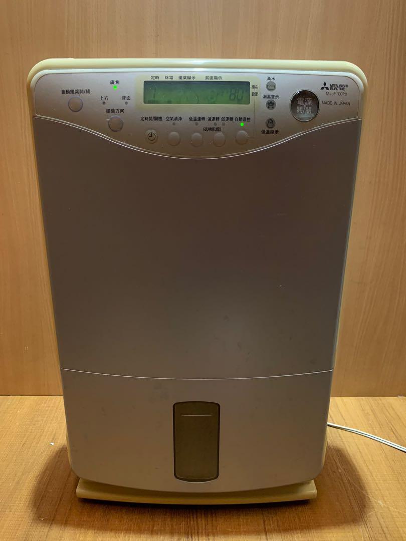三菱除濕機Mitsubishi MJ-E100PX-C1除濕機三菱液晶顯示除濕機除濕機, 電視及其他電器, 空氣清淨機及除濕機在旋轉拍賣