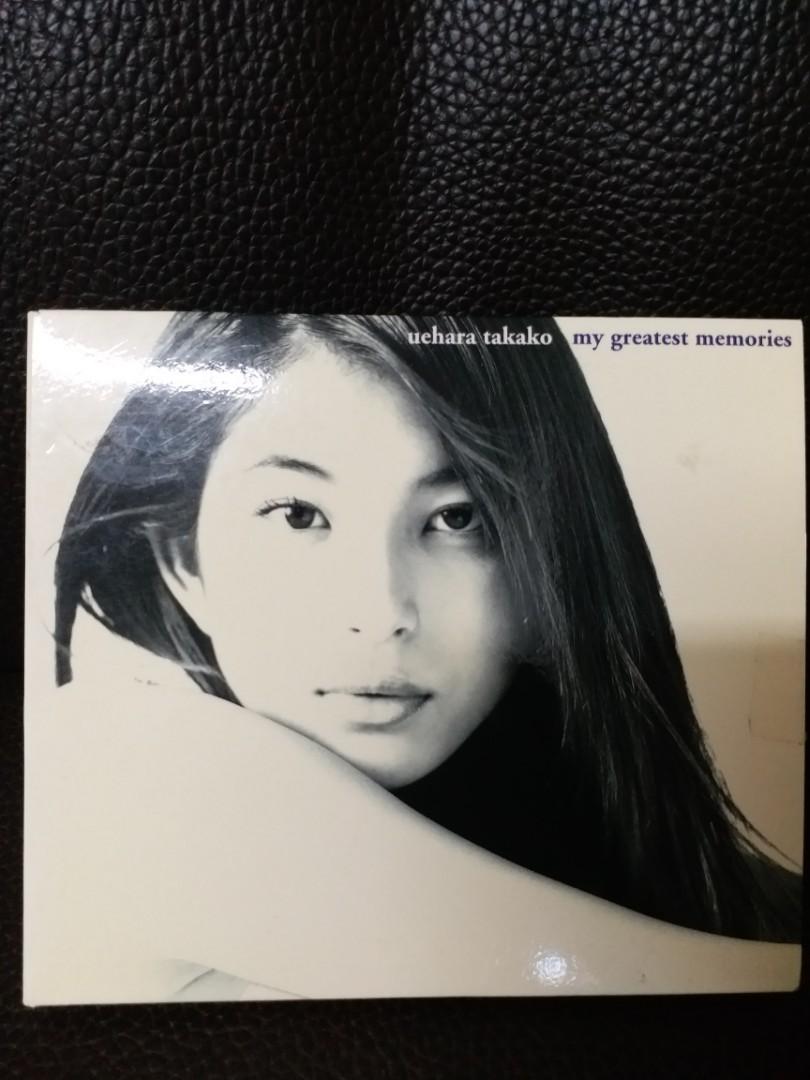 上原多香子my Greatest Memories 音樂樂器 配件 Cd S Dvd S Other Media Carousell 上原多香子my Greatest Memories 音樂樂器 配件 Cd S Dvd S Other Media Carousell