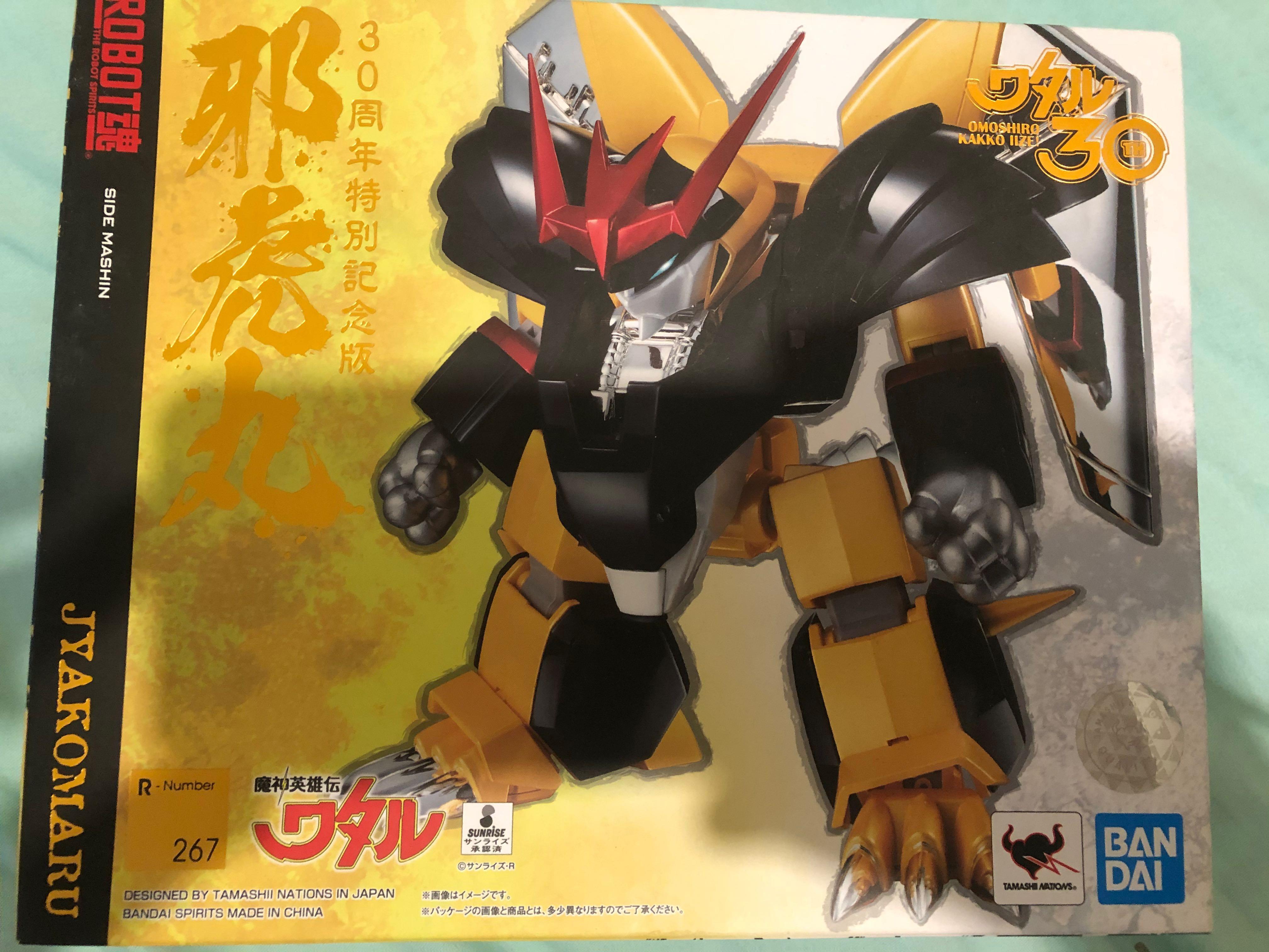 日版Robot魂267 邪虎丸30周年特別版魔神英雄傳, 興趣及遊戲, 玩具