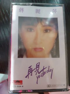 （分類：）位於 。 由 iw_acheron 提交（商品編號 1051586321，圖片 1）。簡介： 。
