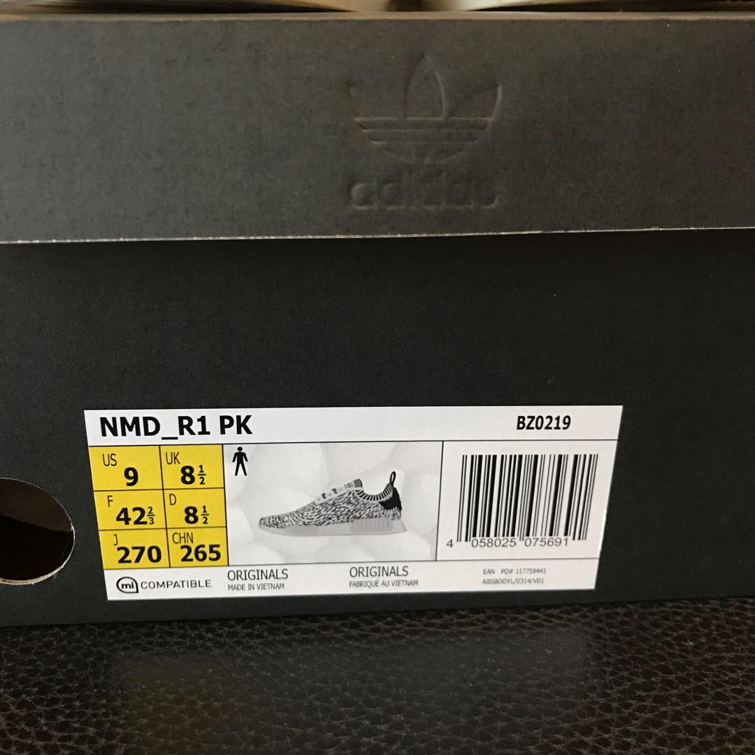 Authentic Adidas NMD Sashiko White BZ0219 Size US 9 UK 8.5 Men s
