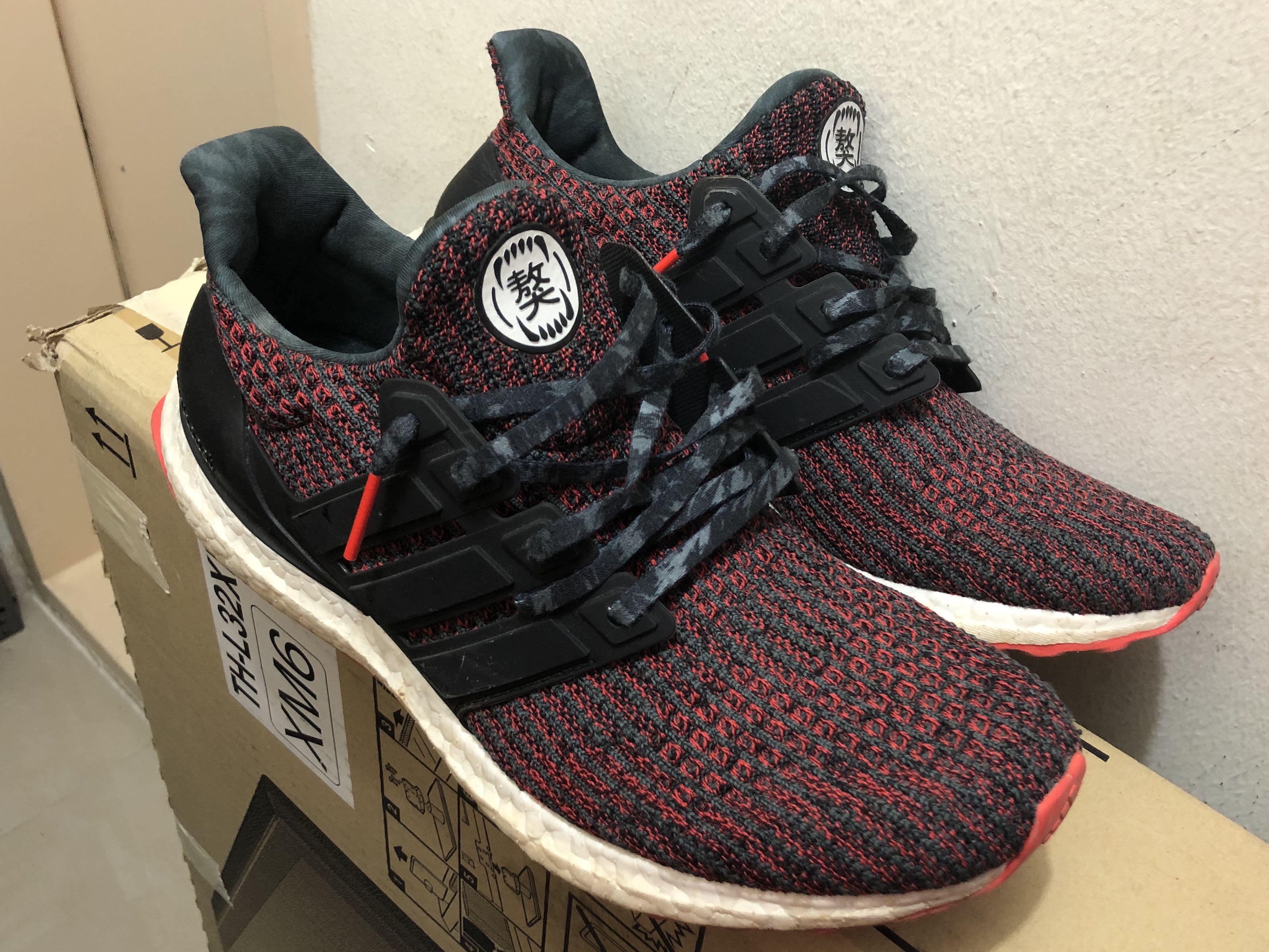 ultraboost cny