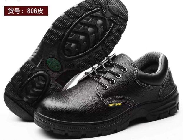 AQX Safety Shoes Men Work Shoes Anti smashing And Anti penetration Steel Head Black size 41