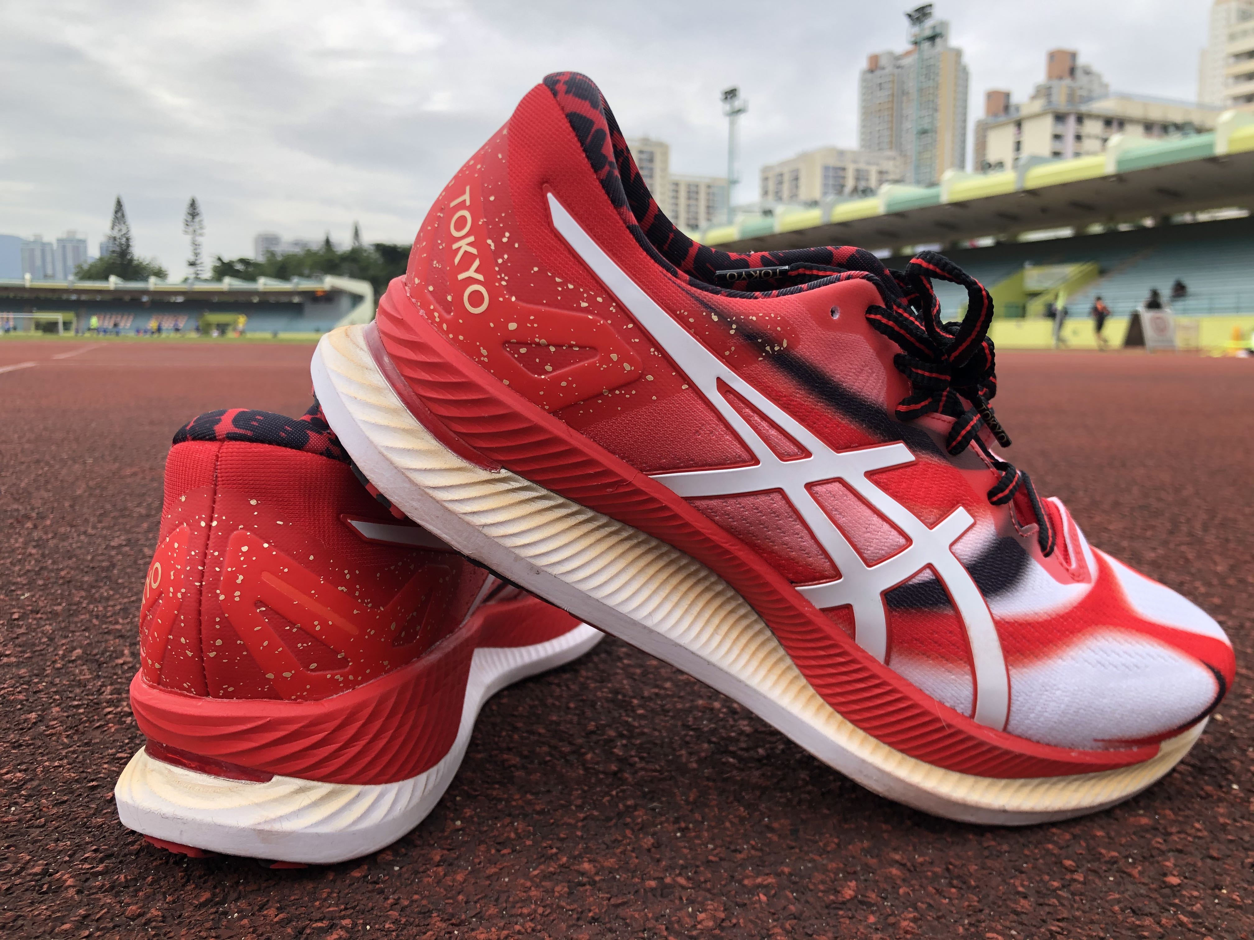 asics glideride tokyo