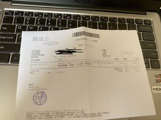 （分類：）位於 。 由 tomyso 提交（商品編號 1051397992，圖片 1）。簡介： 。