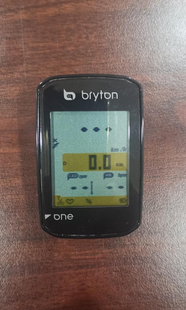 Bryton rider one new arrivals
