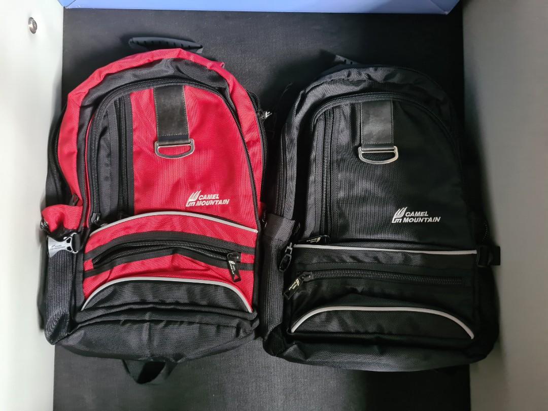 Camel mountain laptop hot sale backpack