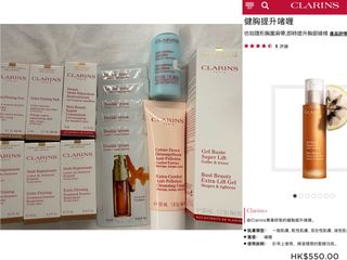 （分類：）位於 。 由 nymhk 提交（商品編號 1051461845，圖片 1）。簡介： 。