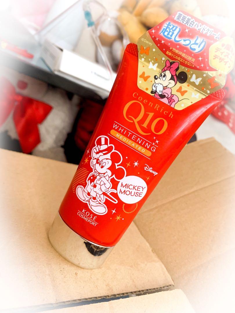 Coenrich Q10 Medicated Hand Cream Beauty Personal Care Face Face Care On Carousell