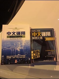 （分類：）位於 。 由 antonio.z 提交（商品編號 1051512407，圖片 1）。簡介： 。