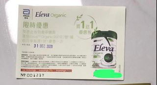 （分類：）位於 。 由 ecarson 提交（商品編號 1051378798，圖片 1）。簡介： 。