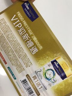 （分類：）位於 。 由 tongbel 提交（商品編號 1051557568，圖片 1）。簡介： 。