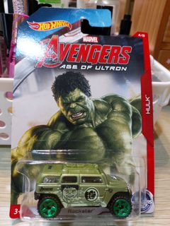 Hulk Dijual | Vehicle & Diecast Models | Carousell Indonesia