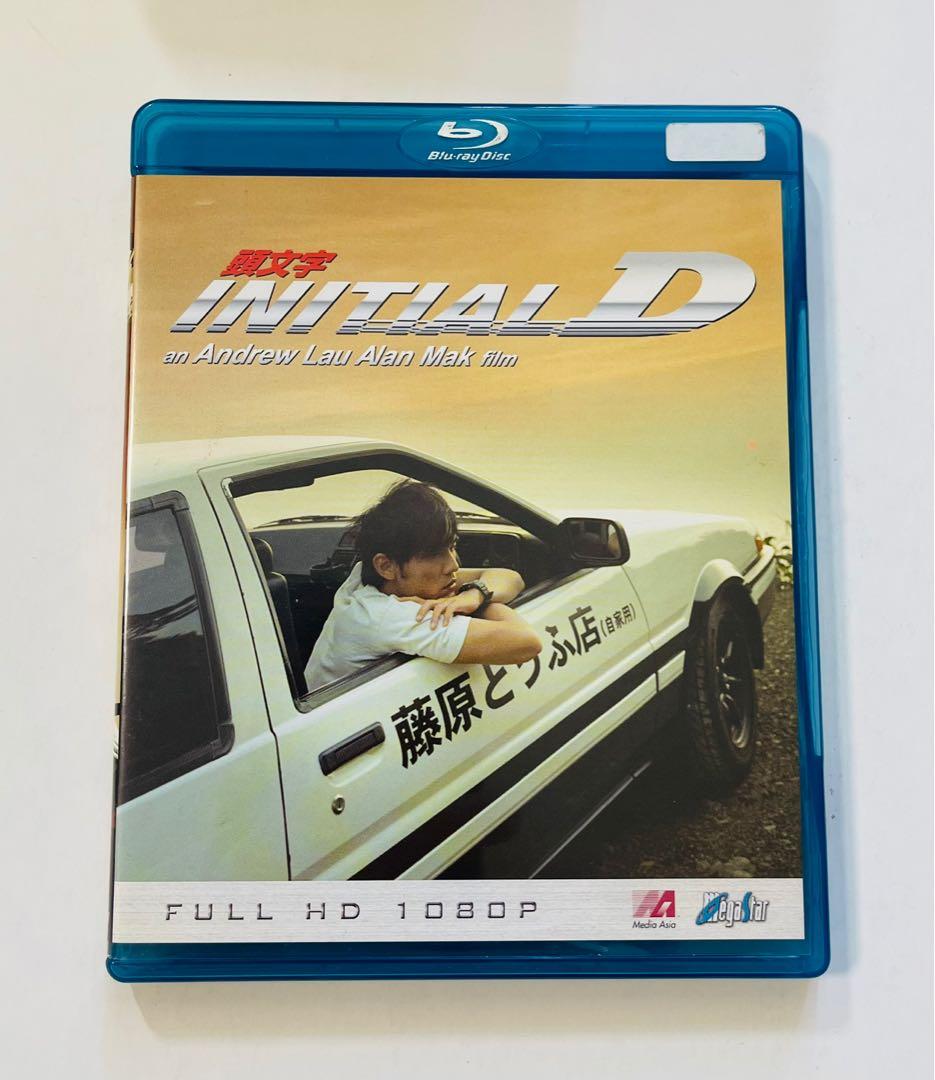 Initial D 頭文字D Blu-ray 藍光, 興趣及遊戲, 音樂、樂器& 配件, 音樂